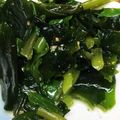卵せんべい's cooksnap of when they made つるむらさきとわかめのナムル.