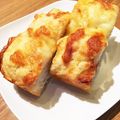 buuton's cooksnap of when they made ビールdeパン☆ビアブレッド.