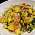 ひろにゃーん's cooksnap of when they made 水菜ベーコン卵炒め.