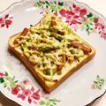なつき☆ミ's cooksnap of when they made アスパラベーコンオニオンチーズトースト♪.
