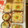 キムラキッチン's cooksnap of when they made あなごのちらし寿司.