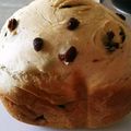 あまいこびと's cooksnap of when they made HBでもっちりレーズンパン.