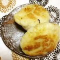 ぽぽきゅ's cooksnap of when they made チーズ入りカレーはんぺん団子.