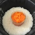 あずはるさん's cooksnap of when they made 離乳食食材炊飯器で　初期～中期　にんじん.