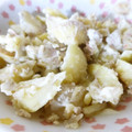 ぶどうなすび's cooksnap of when they made 栗マヨサラダ.