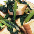 ｷｬｽｰ's cooksnap of when they made 岩下の新生姜で厚揚げと小松菜の炒め物.