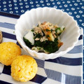 ｍａｒｉ♪'s cooksnap of when they made 簡単小鉢☆モロヘイヤと竹輪の和え物.
