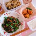 クックI1CIDY☆'s cooksnap of when they made ピーマンとナス味噌炒め.