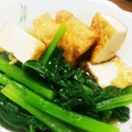 タルタルチキン南蛮's cooksnap of when they made 厚揚げと小松菜のおひたし.