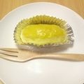 mint101's cooksnap of when they made 滑らかなスイートポテト☆鍋ひとつで！.