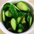 cana226's cooksnap of when they made きゅうりと大葉干しエビの浅漬け☆.