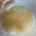＊なぉち＊'s cooksnap of when they made 完熟トロトロの柿を凍らせて【柿シェイク】.