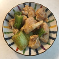 STfam's cooksnap of when they made 白ネギと鶏のみそ炒め白ネギpart２.