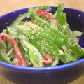 yappyパクパク's cooksnap of when they made ★小さなおかず！ピーマンのごまマヨ味噌★.
