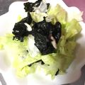 ycko's cooksnap of when they made 超簡単！☆レタスと海苔の梅干しサラダ☆.