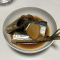 ふゆむすめ's cooksnap of when they made さんまの梅煮.