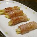 ジョングレ's cooksnap of when they made 呑兵衛さんのフライドポテトでベーコン巻.