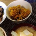 ゆく☆'s cooksnap of when they made 簡単かぼちゃとクリームチーズのサラダ.