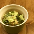 るるおか's cooksnap of when they made ワカモレ・ディップ.