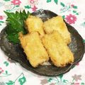 なつき☆ミ's cooksnap of when they made はんぺんフライ☆カレーチーズ味.