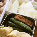 ガメコ's cooksnap of when they made インゲンと薩摩揚げの煮物.