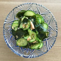 くっくぴーゆ's cooksnap of when they made きゅうりとわかめとツナの酢の物☆.