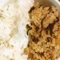 けせらせらmom♪'s cooksnap of when they made 塩昆布とツナ缶の炊き込みご飯.