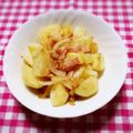 カレンガール's cooksnap of when they made じゃがいもと飴玉ねぎ炒め.