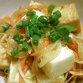 サイエンスまま's cooksnap of when they made 厚揚げとたっぷり野菜の南蛮漬け.