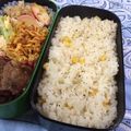 まさたかまま's cooksnap of when they made 炊飯器で簡単♫塩バターピラフ.