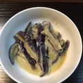 みやポンZ's cooksnap of when they made レンジで簡単！茄子と作り置き野菜サラダ.