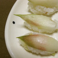 ともこキッチン's cooksnap of when they made みょうがのにぎり寿司.