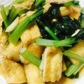 うみたんのママです♪'s cooksnap of when they made 小松菜と薄揚げの炒め煮.