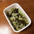 キホママ's cooksnap of when they made はぐら瓜とワカメの酢の物.