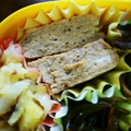 さざんか©'s cooksnap of when they made すりごまの卵焼き　お弁当のおかず.