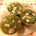 S＊mama♡'s cooksnap of when they made 栗とホワイトチョコ入り抹茶マフィン.