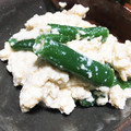 micchily's cooksnap of when they made とっても簡単！いんげんの白和え☆.