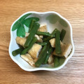 ぴょんあめ's cooksnap of when they made いんげんと油揚げの煮物.