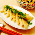 bonbonnier's cooksnap of when they made 超 簡単☆焼き油揚げ【柚子胡椒みそだれ】.