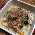 ★MahaLua★'s cooksnap of when they made ﾚﾝｼﾞでﾍﾙｼｰｴﾉｷ和え☆.