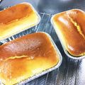 結女都's cooksnap of when they made 簡単１ボールで出来るベイクドチーズケーキ.