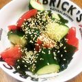 YUKIKI☆'s cooksnap of when they made ヘルシー♪わかめトマトの中華風サラダ.
