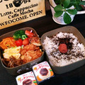 OGU7CAFE's cooksnap of when they made 鶏もも肉のから揚げ風.
