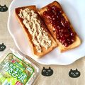ふたごゆき's cooksnap of when they made ✿静岡～わさび漬香るあべかわ餅風トースト.