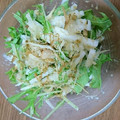 Fumio1214's cooksnap of when they made 水菜と大根の和風マヨサラダ♪.