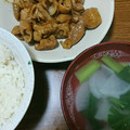 Fumio1214's cooksnap of when they made 大根と小松菜のあっさりスープ.