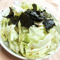 ♪ミチル♪'s cooksnap of when they made 千切りキャベツと焼海苔のサラダ.