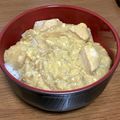 ＊栗鼠＊'s cooksnap of when they made 【麺つゆだけで】プロの味♡とろとろ親子丼.