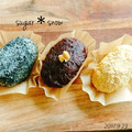 sugar＊snow's cooksnap of when they made 粒あん(茹であずき缶使用).