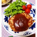 ｹﾛｯﾋﾟｰ's cooksnap of when they made お手軽★　豚こま肉で♪やわらかハンバーグ.